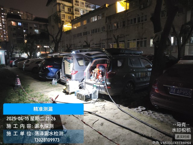 连云港经济技术开发区消防水管漏水检测维修公司电话